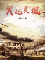 韩国男女做爰免费的看视频
