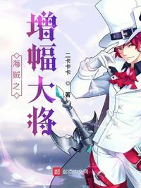 师生yin乱全文阅读