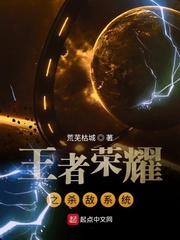 恋上一片雪 狂上加狂 小说