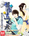write.as姜条