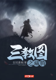 打扑克是怎么塞进去的部位
