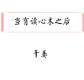 国语第一次处破女o8俄罗斯