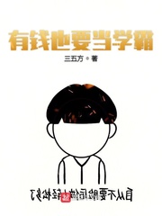 久久国语对白