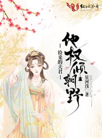 吸血鬼骑士第季3季