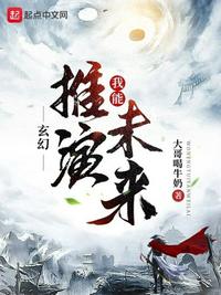 她电影完整免费无删减
