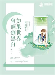 久婷婷
