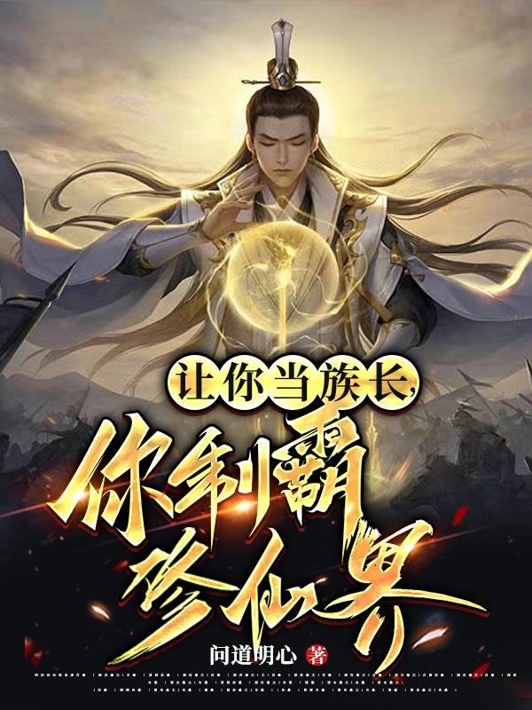 美女脱内衣