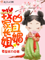 草色网