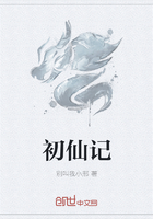 达速动漫网