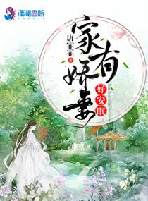 同人本工囗囗番全彩漫画