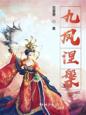 埃及猫舞蹈18+在哪看应用