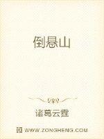 亚洲日本成熟太太