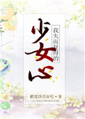 娇缠