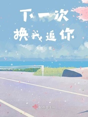 关于唐医生的一切电视剧免费观看