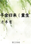 青青青青爽极品在线视频