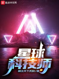 来自喵喵星的你
