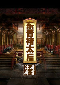 邪医毒妃txt下载书包
