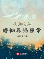 女人被狂躁的免费视频高清