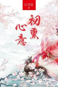 冰恋网