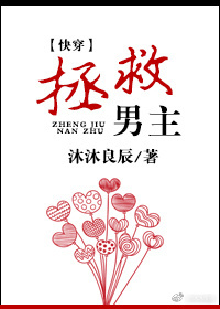 指甲前端一圈白色肾炎