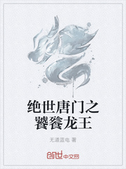 8x8x在线