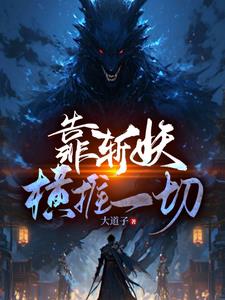 左右不逢源