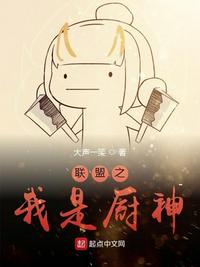灯草花尚灯完整国语