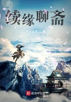 正在播放美少女