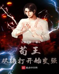 高辣h浪荡小说肥臀艳妇短篇