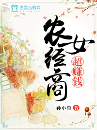 拍戏时真做的短篇小说