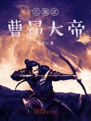 楚离陌