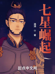 放学后秘密的保健室