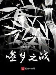 2024卖肉直播宝盒平台