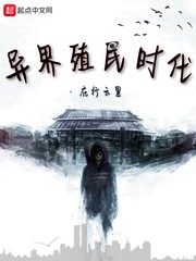 椿织里美
