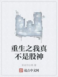 国产大学生系列
