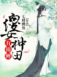 切漫画在线观看