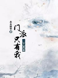 乱码1乱码29
