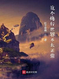 漂亮的韩国家教
