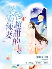 蝌蚪久热精品视频在线观看