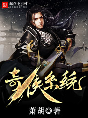 中文字幕乱码熟妇五十中出