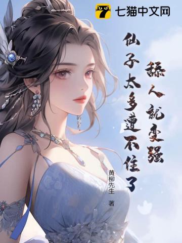 爱在微尘里全文阅读