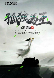 yhys13