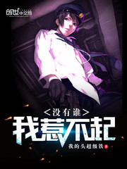 玻璃砖尺寸