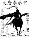 六台宝典 2024图库大全
