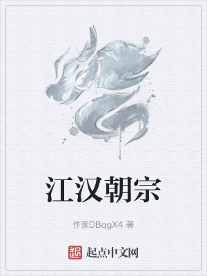 100元上门四个小时