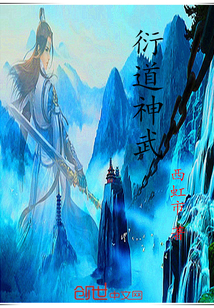 追星星的人第二季