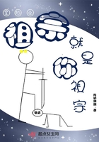 教授好会C萧牧野苏菲免费阅读