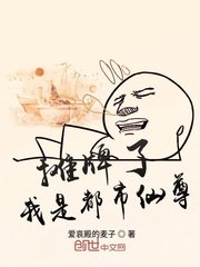 晚上一个人看的免费网站