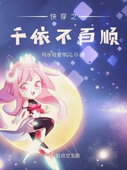 青鸟影视网