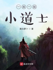 鲤鱼乡强迫白皙挣扎